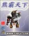 4399在线播放