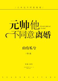 扁豆传媒视频免费观看