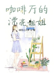 黄页网站免费直播