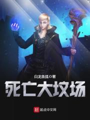 看巴士钙片手机版
