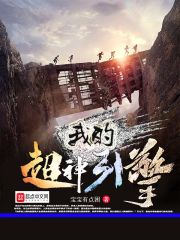 我乘风雪by弃吴钩