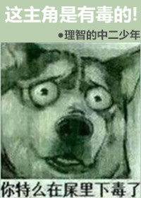 东方在线a正在进入