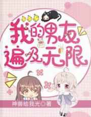 一瓯春