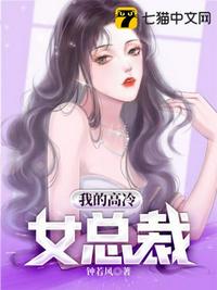 狠狠入ady亚洲精品