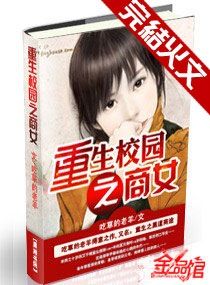 韩国人性生活