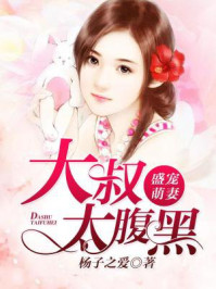 成年性视频bbixx