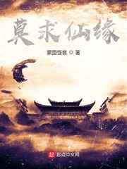 盘龙云海