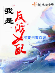 白鹿原未删减版在线观看