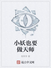 神马影视午夜天堂