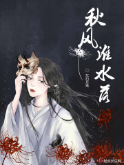 琪琪2024理论电影播放免费