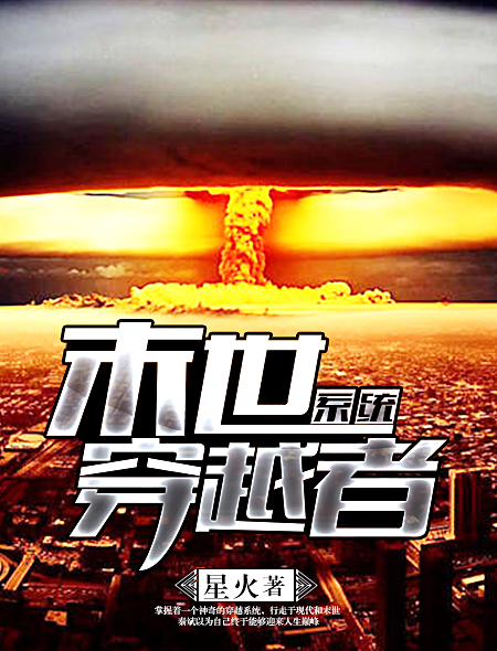 成年片美女福利视频在线