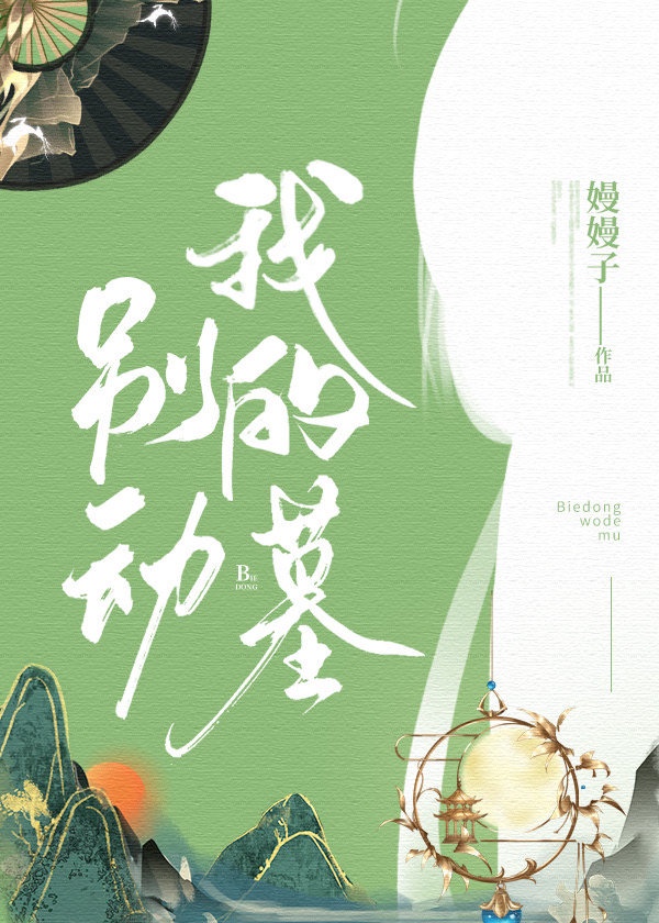泽艺影城最新电影