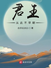 最让人害羞的三大名画图片