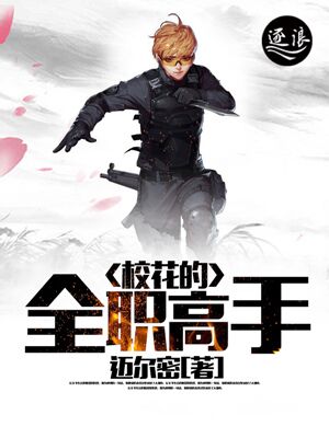 2024国产精品自产拍在线观看