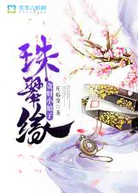 邪恶老婆后入式动态图