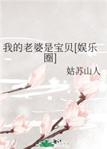 地下室