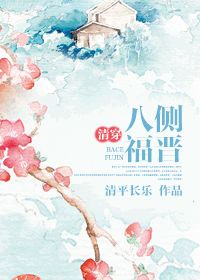 电池厂上班对身体有什么影响