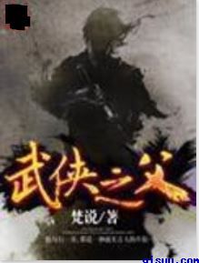 绿巨人推广app网站