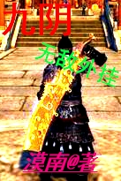 善良医生韩剧国语版
