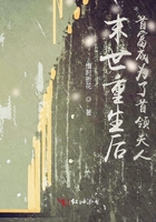 五月亚洲