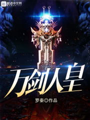 给情侣主人清理
