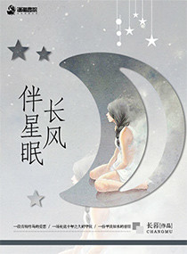 适合晚上睡不着看b站app