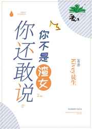 np肉h
