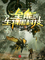 大江大河第3部免费观看完整版