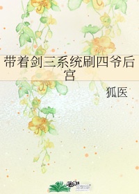 亚洲丝袜视频