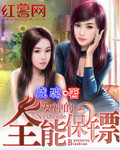 国产自拍chinese