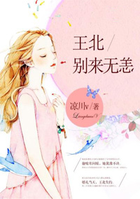 快穿之软玉温香h