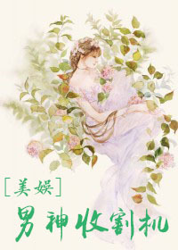 狠狠干天天爱