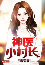 钻石狗电影