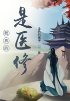 他又撩又帅