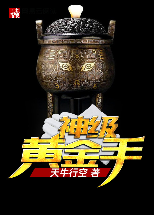 天堂鸟在线视频