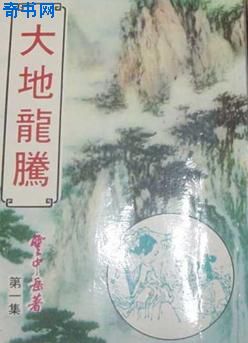 久久18无卡顿流畅