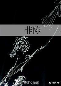 我哥哥的女朋友中文字幕