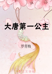 沈蔓歌