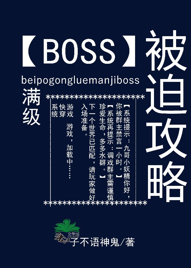 两个翘奶头泄欲小丫鬟大屁股