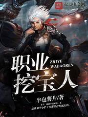 华师大公共数据库系统