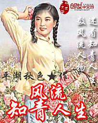 色网电影
