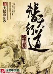 情不自禁完整版国语版3