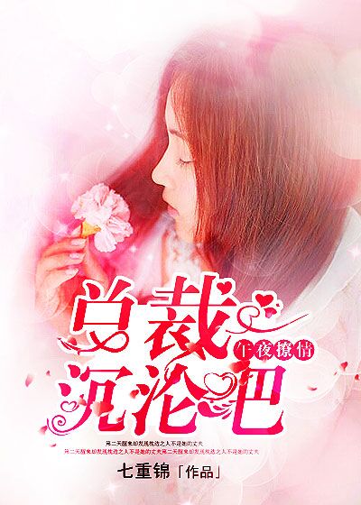 清清草免费视频