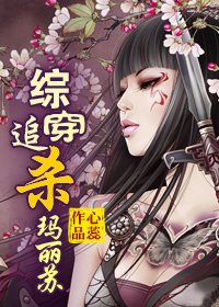 打野战是什么意思