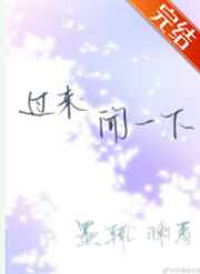 林佩佩家教小志