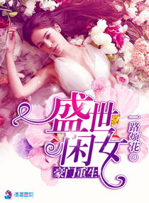 小受上课被伸进去摸