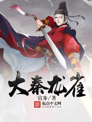 老陈安梦雅