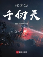 卖肉直播平台