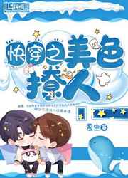最新国自产拍在线播放