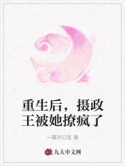 日本电影网
